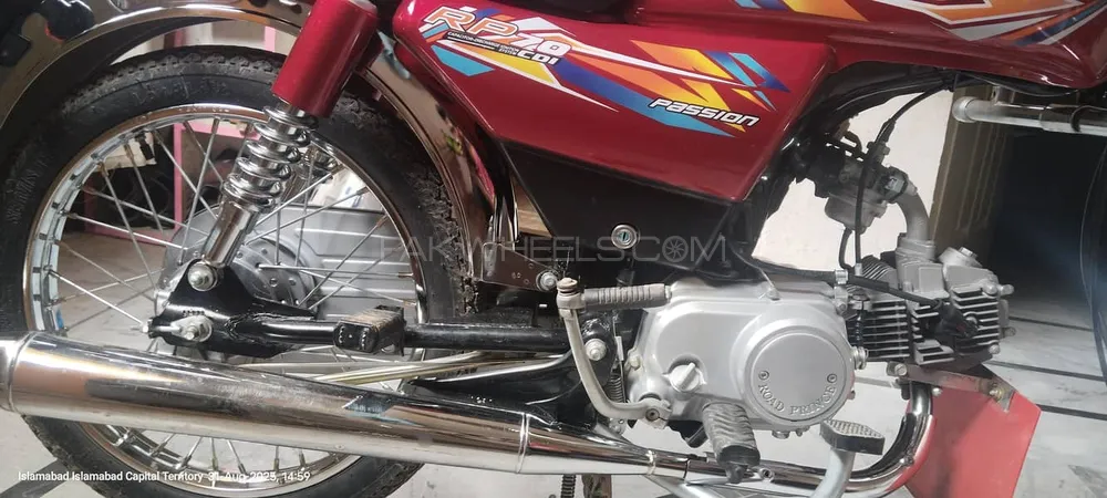 Road Prince 70 Passion Plus 2025 for Sale Image-1