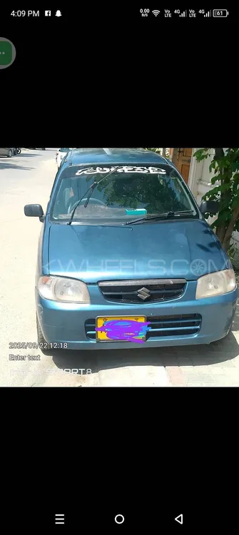 Suzuki Alto 2007 for Sale in Karachi Image-1