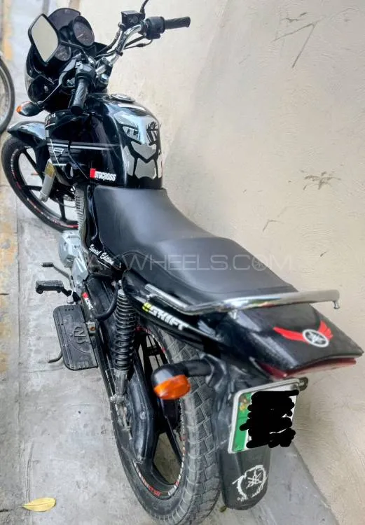 Yamaha YBR 125 2016 for Sale Image-1