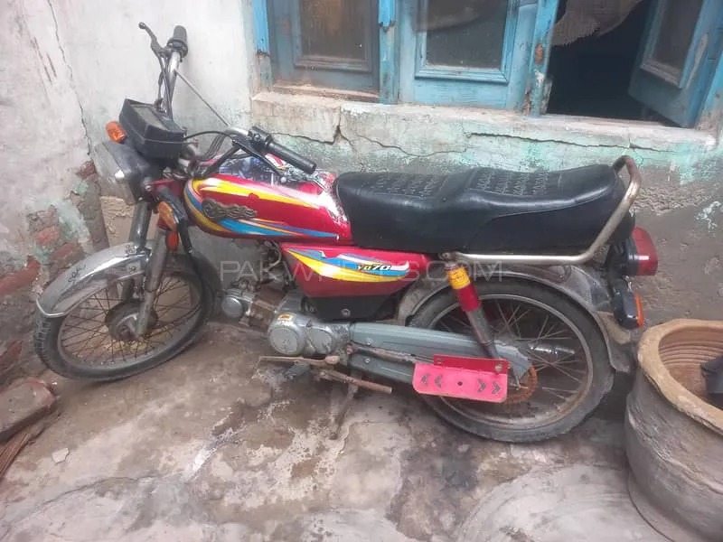 یاماہا Dhoom YD-70 2013 for Sale Image-1