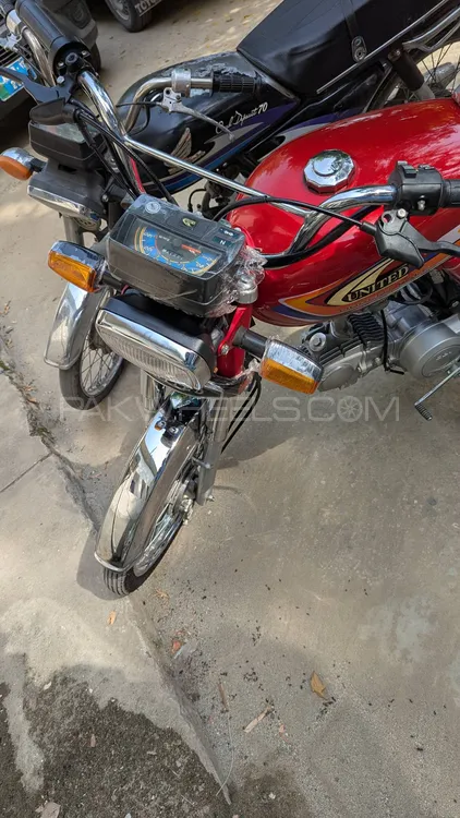 United US 70 2025 for Sale Image-1