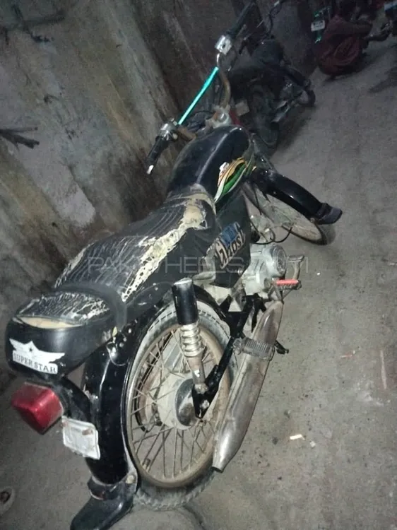 Road Prince RP 70 2012 for Sale Image-1