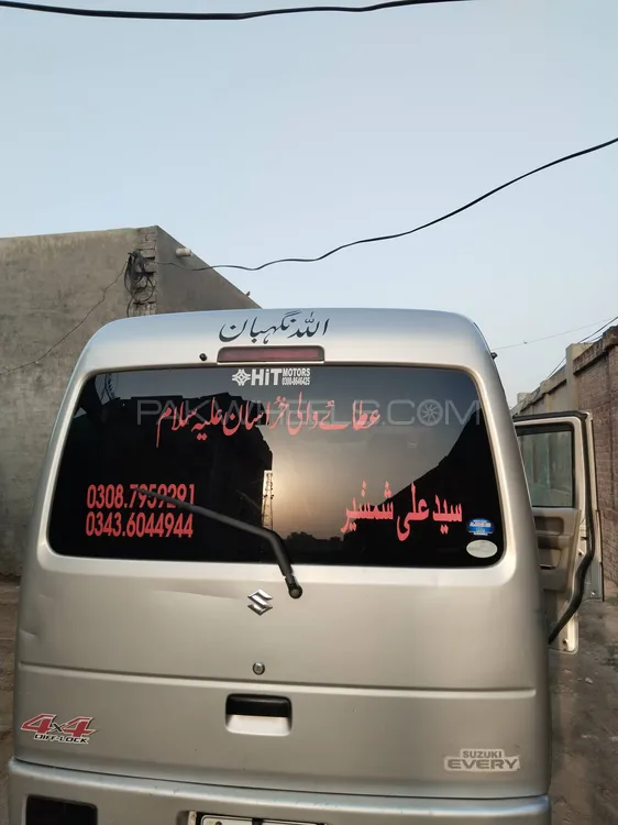 Suzuki Every 2012 for Sale in Wazirabad Image-1