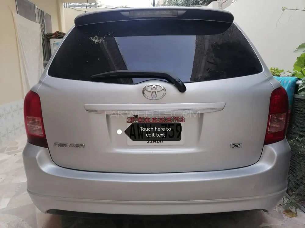 Toyota Corolla Fielder 2006 for Sale in Quetta Image-1
