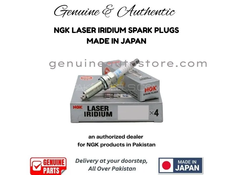 Toyota Corolla GLI 2002-2008 NGK LASER IRIDIUM SPARK PLUG - 4 PIECES Toyota Corolla GLI 2002-2008 NGK LASER IRIDIUM SPARK PLUG - 4 PIECES Image-3