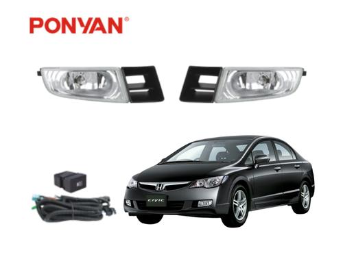 Honda Civic Fog Lamps 2006–2010 | Ponyan OEM Fog Lights LF-V-HD038 Honda Civic Fog Lamps 2006–2010 | Ponyan OEM Fog Lights LF-V-HD038