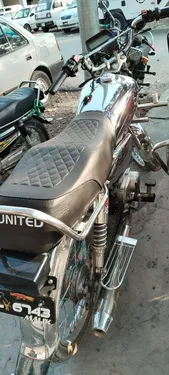 Super Power SP 70 2022