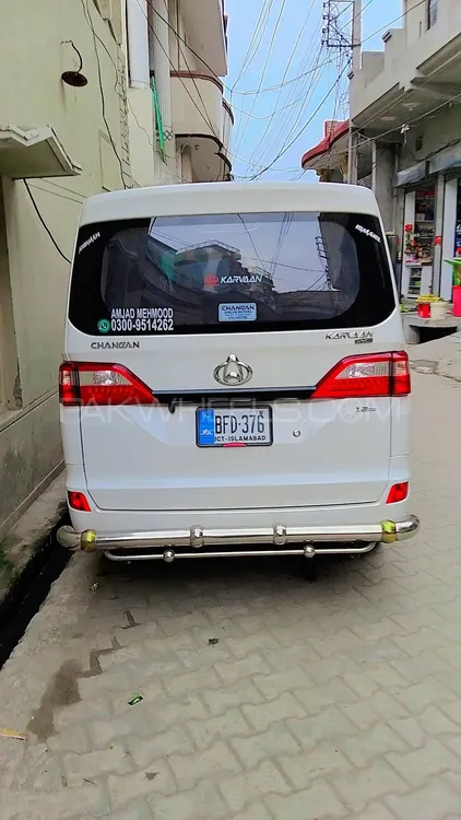 چانگان کارواں 2025 for Sale in جہلم Image-1