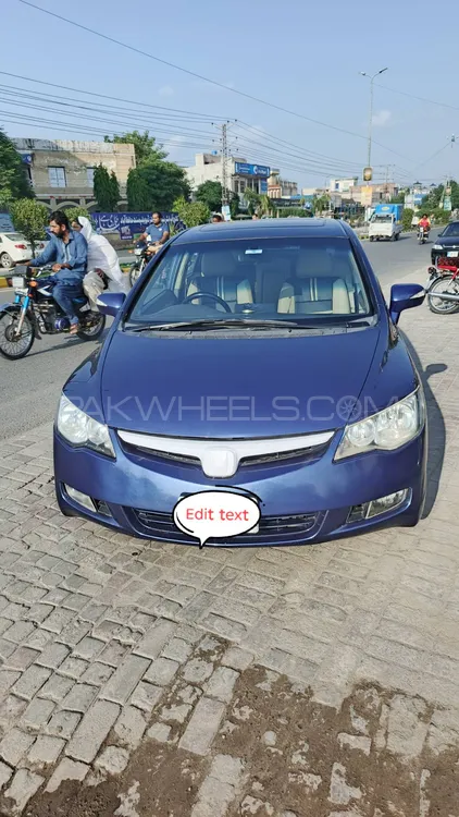 Honda Civic 2011 for Sale in Hafizabad Image-1