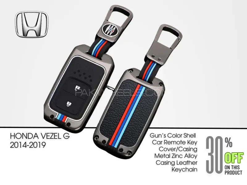 Honda Vezel | Metal Key Cover | Car Remote Key Cover |Casing Metal Casing | Leather Keychain | Logo  Image-1