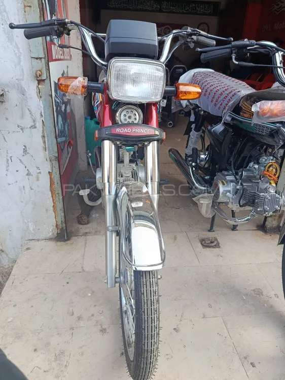 Road Prince RP 70 2025 for Sale Image-1