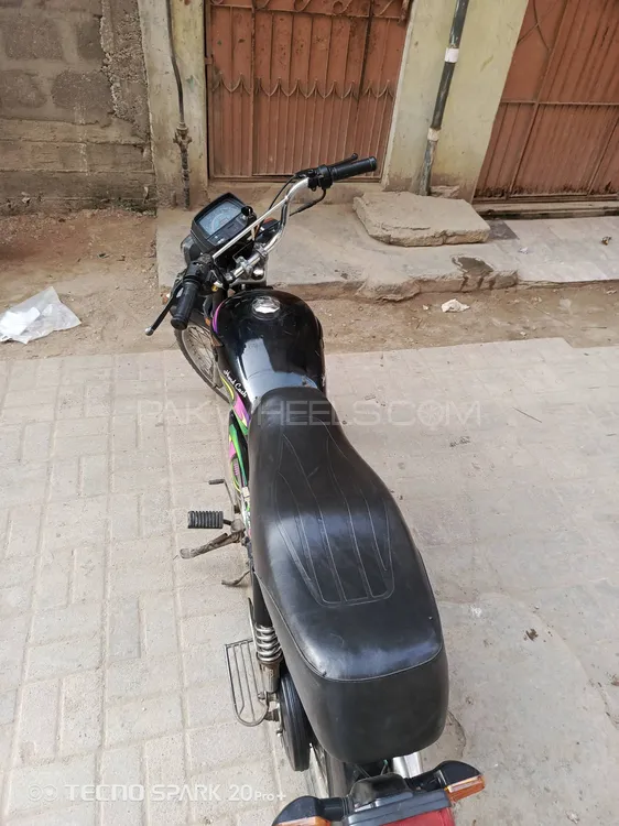 Super Power SP 70 2022 for Sale Image-1