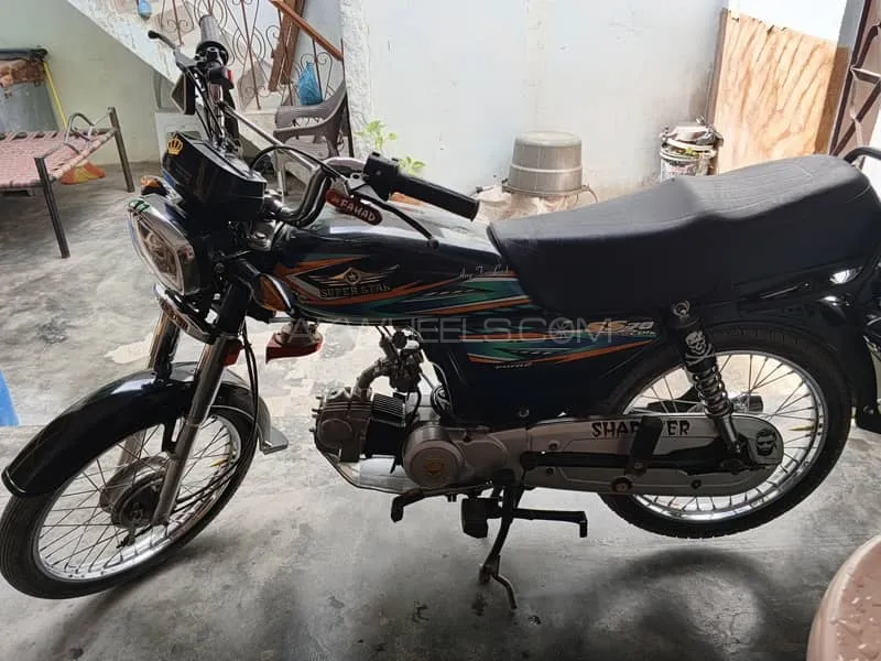 Super Star CD 70 2019 for Sale Image-1