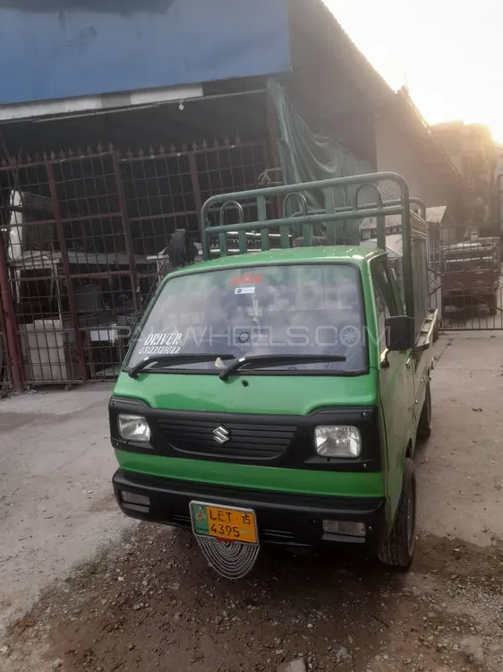 Suzuki Ravi 2015 for Sale in Islamabad Image-1
