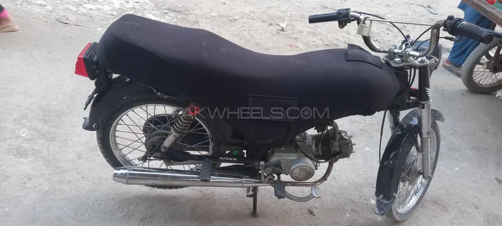 Unique Xtreme UD 70 2016 for Sale Image-1