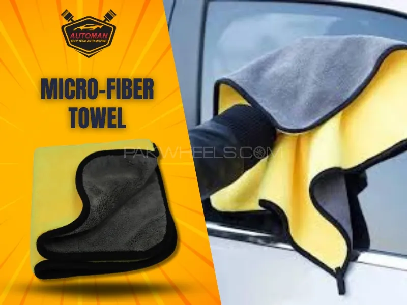 40x60cm Microfiber Towel in Pakistan – Ultra-Soft, Quick-Drying & Highly Absorbent Image-1