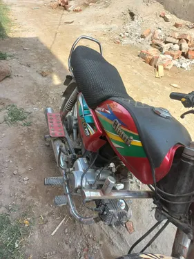 Ghani  Gi 70 Self Start 2021