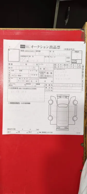 Daihatsu Mira 2022 for Sale in Sadiqabad Daihatsu Mira 2022 for Sale in Sadiqabad Image-16
