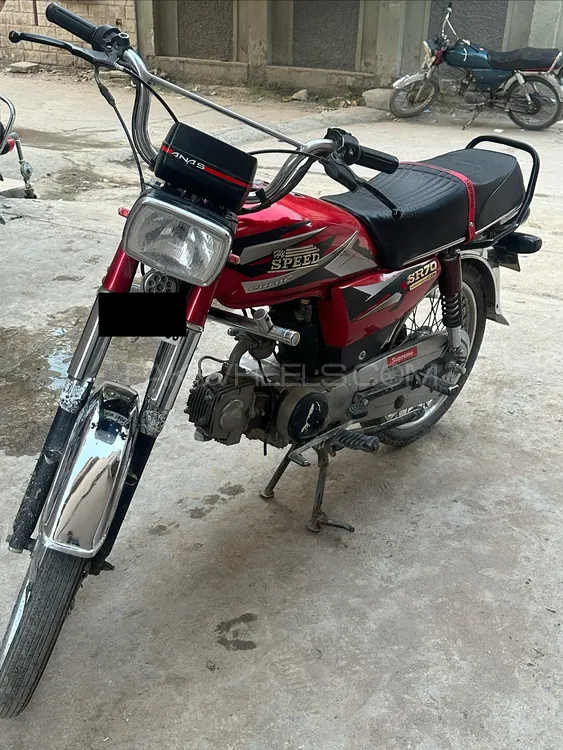 Hi Speed SR 70 2018 for Sale Image-1