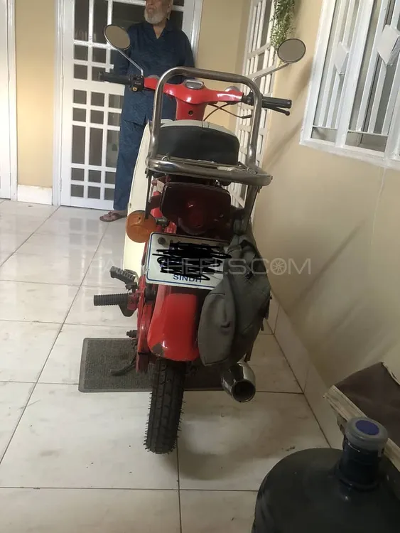Honda 50cc 1982 for Sale Image-1
