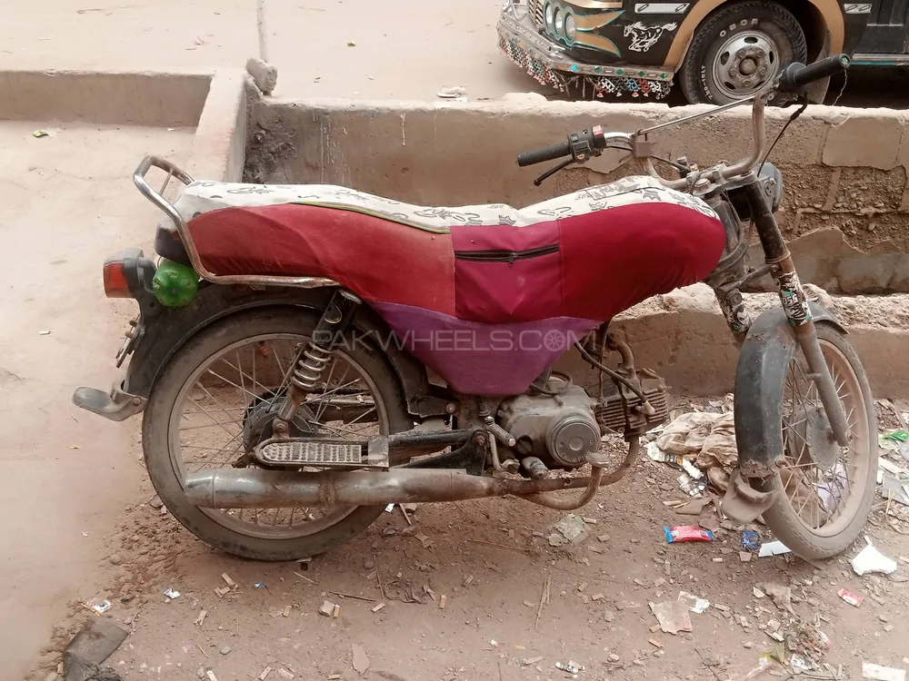 Honda CD 70 2014 for Sale Image-1
