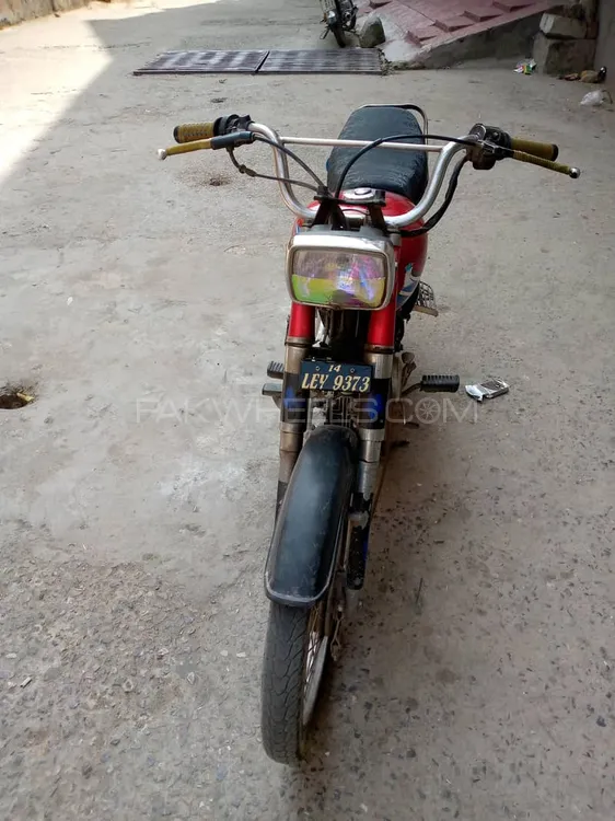 Road Prince RP 70 2014 for Sale Image-1