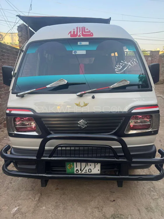 Suzuki Bolan 2017 for Sale in Sialkot Image-1