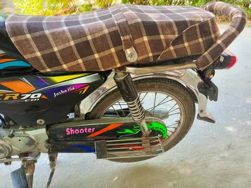 Crown CRLF 70 2019