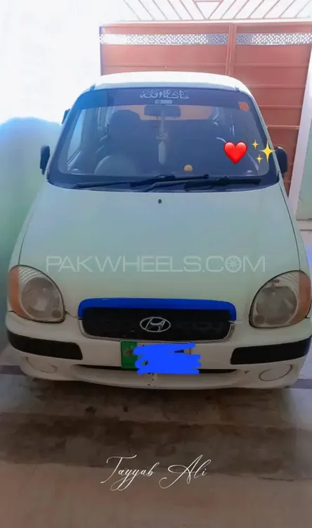 Hyundai Santro 2005 for Sale in Faisalabad Image-1