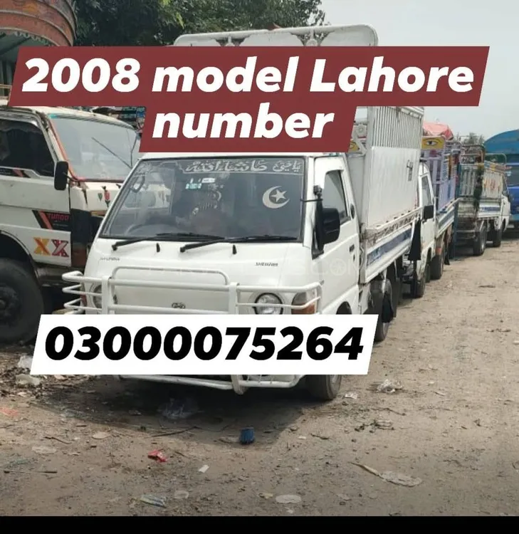Hyundai Shehzore 2008 for Sale in Lahore Image-1