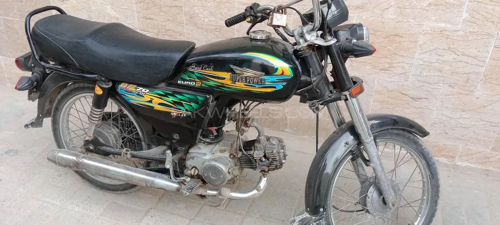 Super Power SP 70 2021 for Sale Image-1