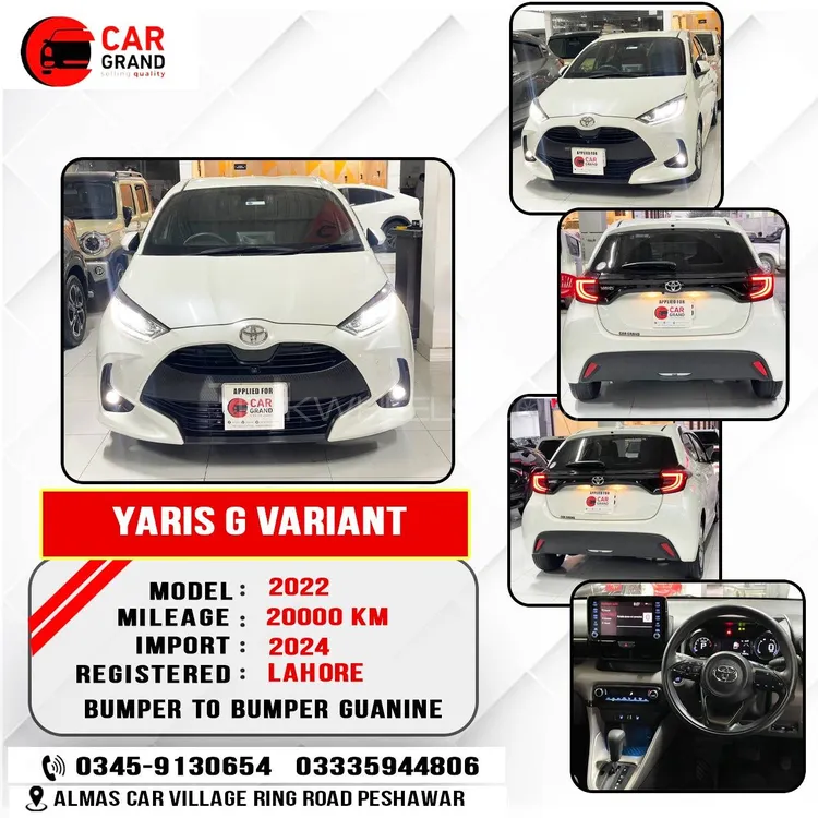 Toyota Yaris Hatchback 2022 for Sale in Peshawar Image-1