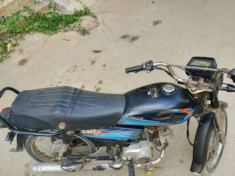 Unique Xtreme UD 70 2020 for Sale Image-1