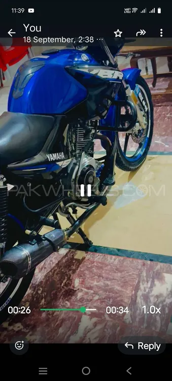 Yamaha YBR 125 2023 for Sale Image-1