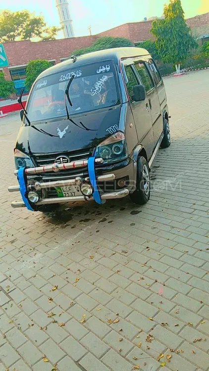FAW X-PV 2017 for Sale in Wazirabad FAW X-PV 2017 for Sale in Wazirabad Image-6