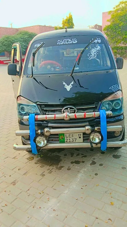 FAW X-PV 2017 for Sale in Wazirabad FAW X-PV 2017 for Sale in Wazirabad Image-5