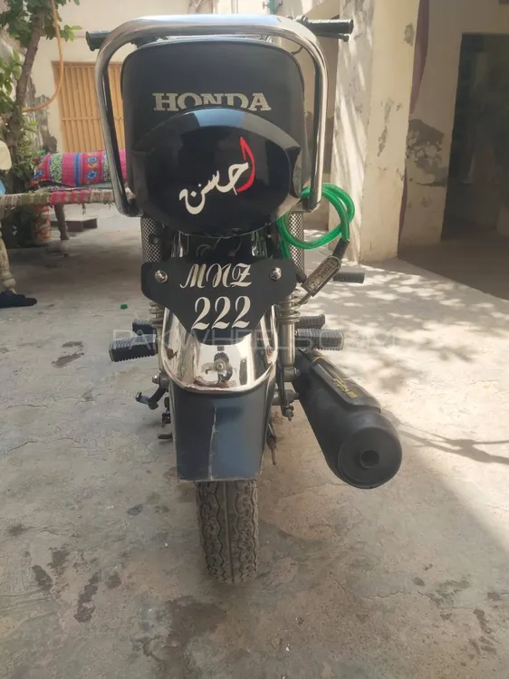 Honda CG 125 2014 for Sale Image-1