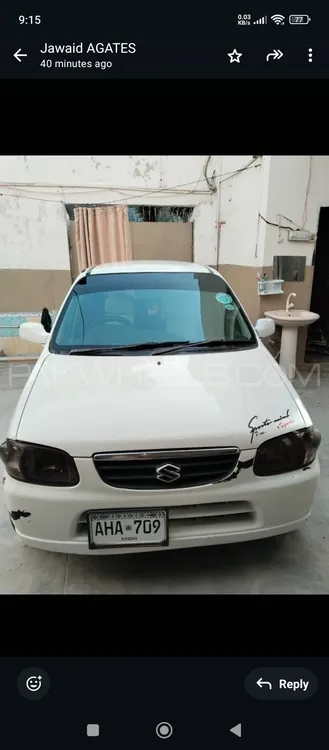 Suzuki Alto 2005 for Sale in Karachi Image-1