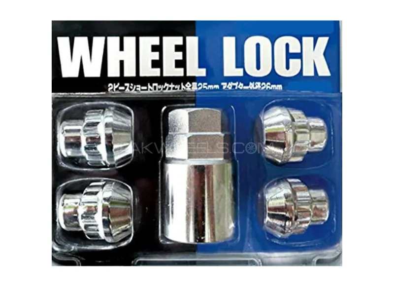 Anti Theft | Car Wheel lock | Lock for Car Rims Theft Protection Image-1