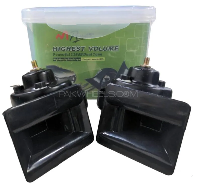 Mpower Loud Snail Horn  Image-1