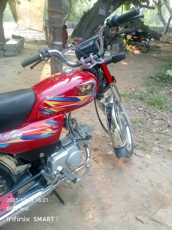 Road Prince 70 Passion Plus 2025 for Sale Road Prince 70 Passion Plus 2025 for Sale Image-1