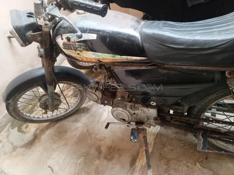 Super Star CD 70 2003 for Sale Image-1