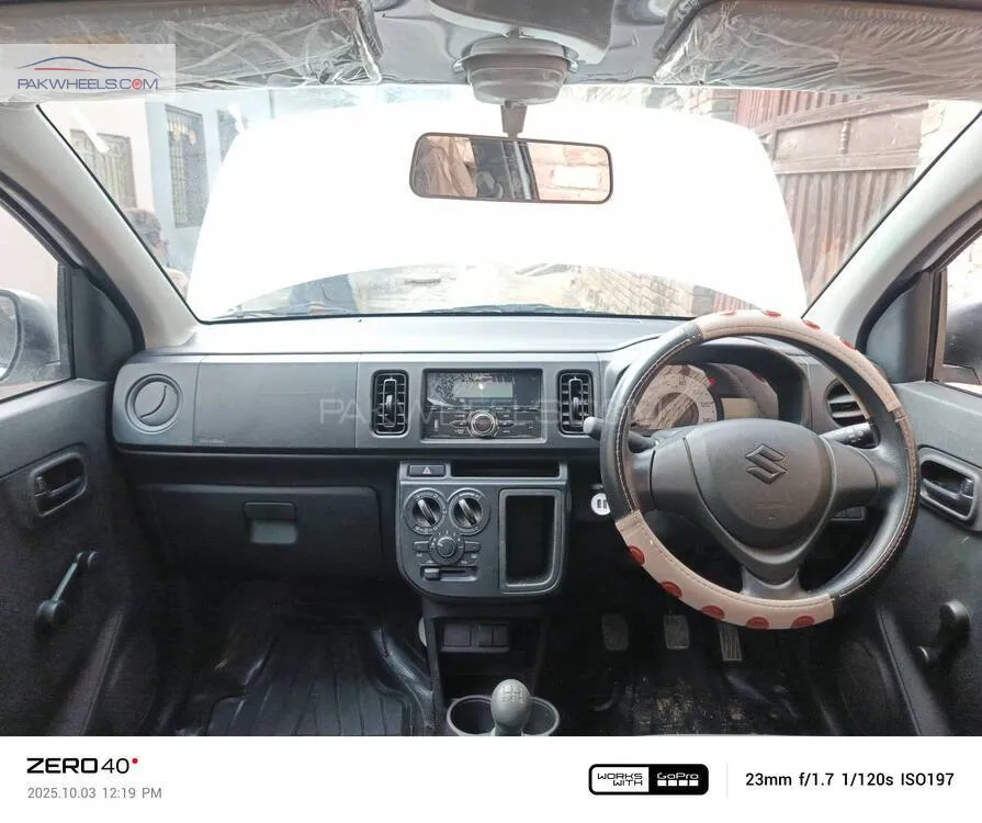 سوزوکی آلٹو 2024 for Sale in اسلام آباد سوزوکی آلٹو 2024 for Sale in اسلام آباد Image-10