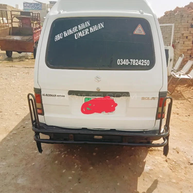 Suzuki Bolan 2018 for Sale in D.G.Khan Suzuki Bolan 2018 for Sale in D.G.Khan Image-6