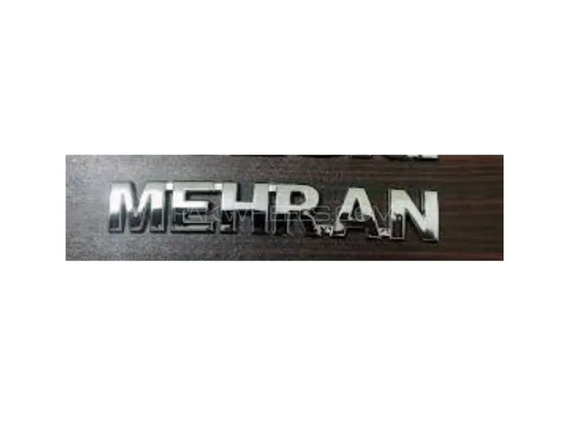Suzuki Mehran 1988 - 2019 [MEHRAN] Rear Chrome Monogram Emblem Logo   Image-1