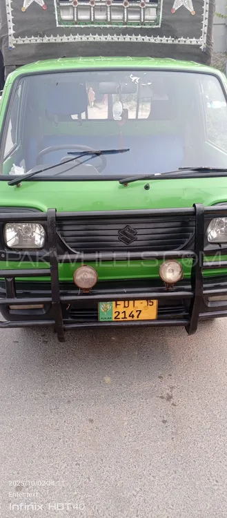 Suzuki Ravi 2015 for Sale in Lahore Image-1