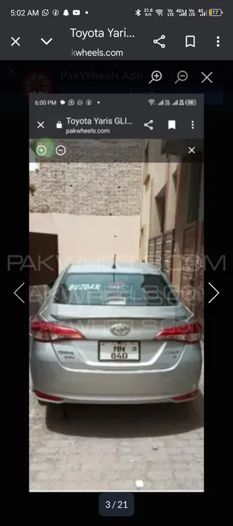 ٹویوٹا یارس سیڈان 2020 for Sale in ملتان Image-1