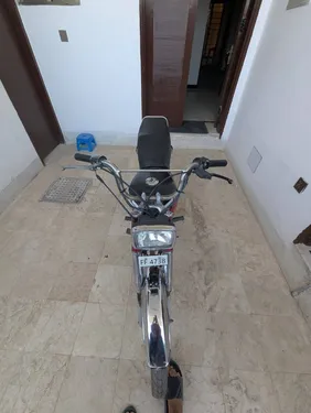 Super Asia SA 70 2011