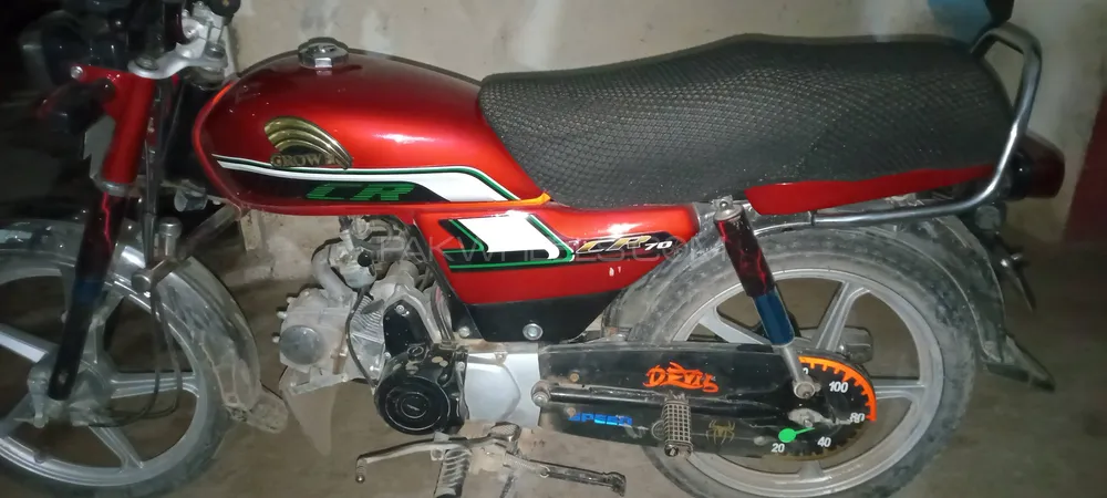 Crown CR 70 Self Start 2025 for Sale Image-1