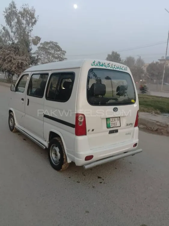 FAW X-PV 2018 for Sale in Lahore Image-1